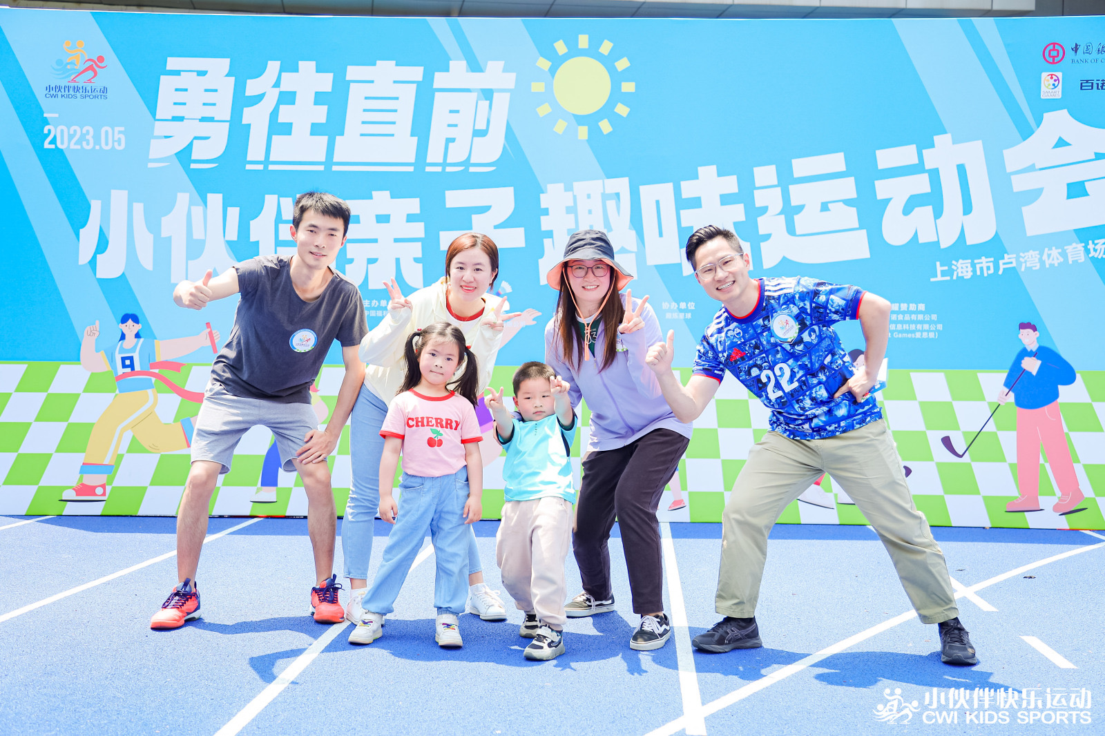 微信图片_20230515133045.jpg