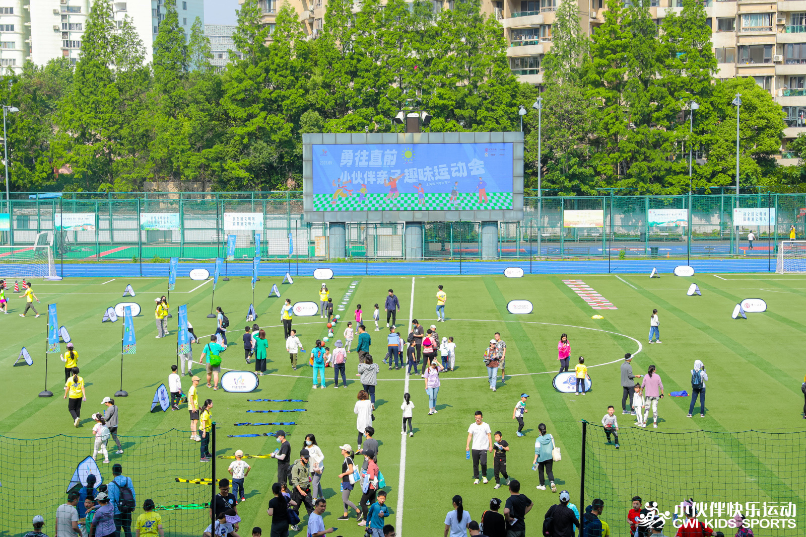 微信图片_20230515132507.jpg