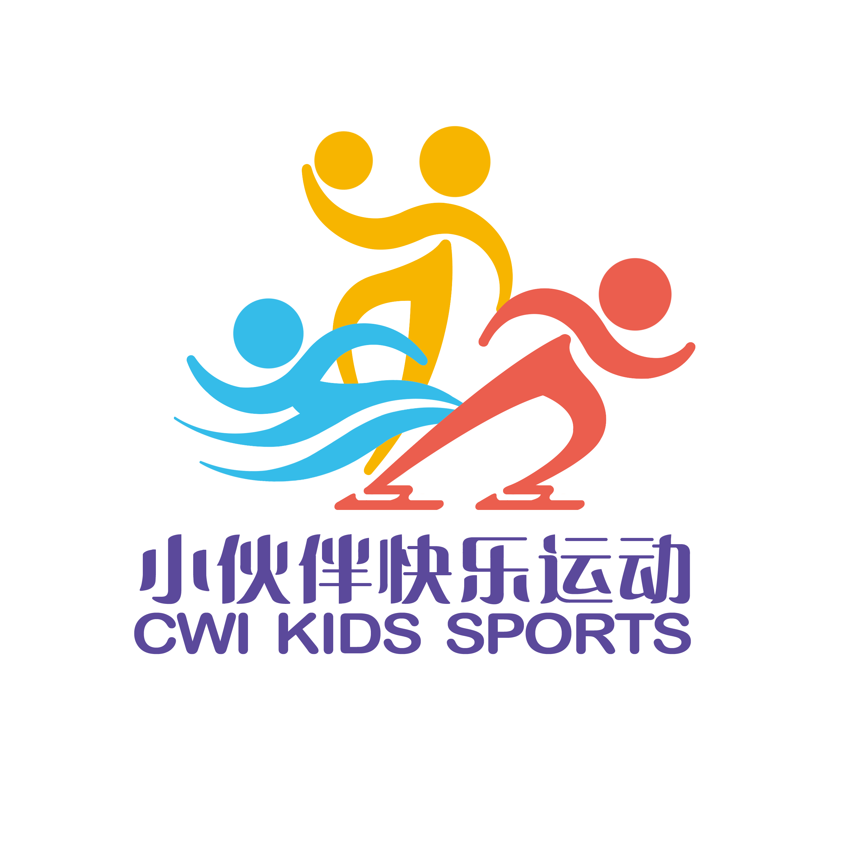 微信图片_20230506154312.png